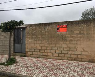 Vista exterior de Urbanitzable en venda en La Garrovilla 