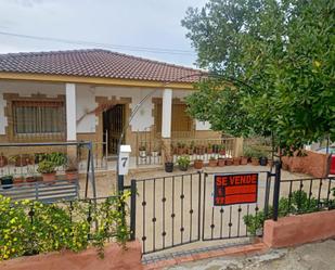 Exterior view of House or chalet for sale in Guadalcázar  with Air Conditioner and Terrace