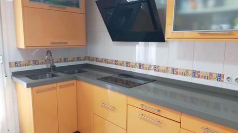 Flat for sale in Calle Pozo de Hambre, 16, Arroyo de la Luz, Cáceres - image 4 Photo 4 of Flat for sale in Calle Pozo de Hambre, 16, Arroyo de la Luz, Cáceres