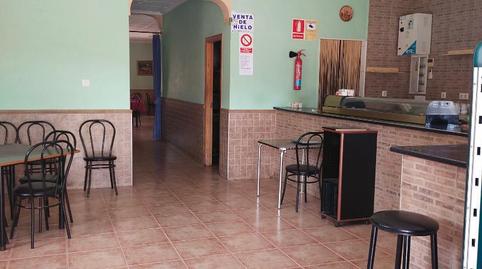 Photo 4 of Premises to rent in Abanilla, Murcia
