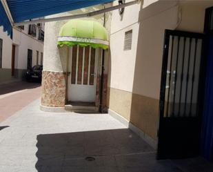 Premises to rent in Almodóvar del Campo