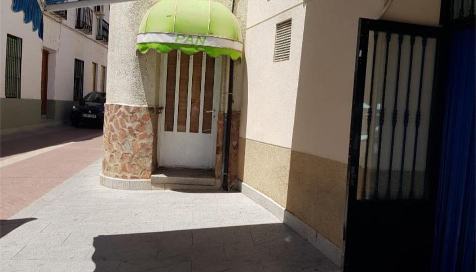 Premises to rent in Calle San Juan de Ávila, 15, Almodóvar del Campo, Ciudad Real - image 1 Photo 1 of Premises to rent in Calle San Juan de Ávila, 15, Almodóvar del Campo, Ciudad Real