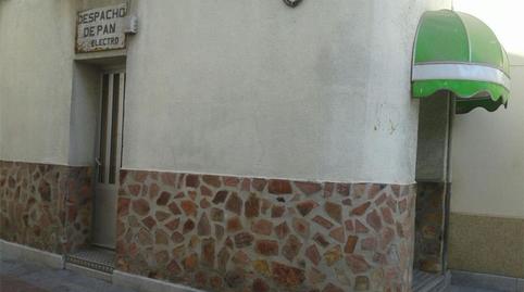 Premises to rent in Calle San Juan de Ávila, 15, Almodóvar del Campo, Ciudad Real - image 4 Photo 4 of Premises to rent in Calle San Juan de Ávila, 15, Almodóvar del Campo, Ciudad Real