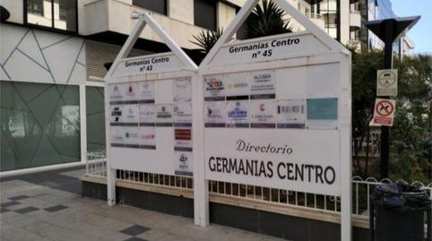 Foto 4 von Büro zum Verkauf in Passeig de Les Germanies, 45, Germaníes - Juzgados, Gandia