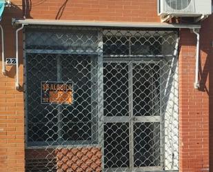 Exterior view of Premises to rent in Gines  with Air Conditioner and Heating