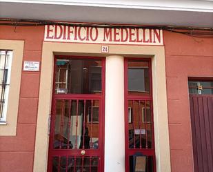 Außenansicht von Abstellraum miete in Badajoz Capital