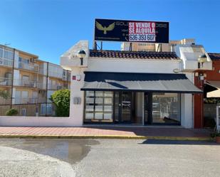 Exterior view of Premises to rent in La Manga del Mar Menor  with Air Conditioner