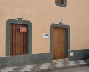 Exterior view of Flat for sale in Membrío