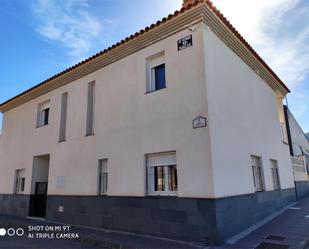 Außenansicht von Haus oder Chalet zum verkauf in Cogollos de Guadix mit Balkon