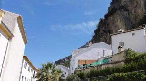 Photo 2 of Flat for sale in Calle del Prado, 3, La Iruela, Jaén