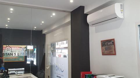 Photo 2 of Premises to rent in Calle Asunción, 61, Los Remedios, Sevilla