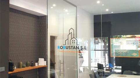 Photo 3 of Premises to rent in Calle Asunción, 61, Los Remedios, Sevilla