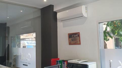 Photo 4 of Premises to rent in Calle Asunción, 61, Los Remedios, Sevilla