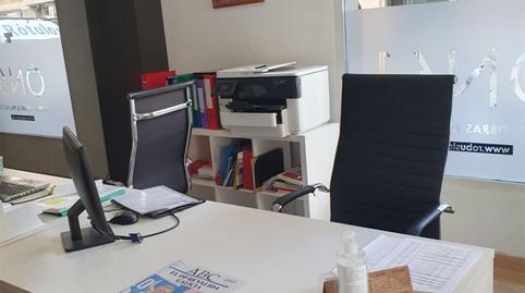 Photo 5 of Premises to rent in Calle Asunción, 61, Los Remedios, Sevilla