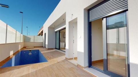 Casa adosada en venda a Calle Espronceda, 2a, San Pedro del Pinatar ciudad, Murcia - imatge 5 Foto 5 de Casa adosada en venda a Calle Espronceda, 2a, San Pedro del Pinatar ciudad, Murcia