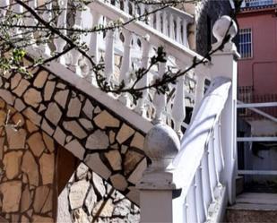 Vista exterior de Casa o xalet en venda en Linares amb Aire condicionat, Terrassa i Balcó