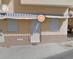 Premises for sale in San Bartolomé de la Torre  with Air Conditioner