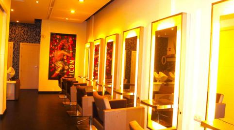 Premises for sale in Carrer Gran Via de la Constitució, 11, Artà Poble, Illes Balears - image 3 Photo 3 of Premises for sale in Carrer Gran Via de la Constitució, 11, Artà Poble, Illes Balears