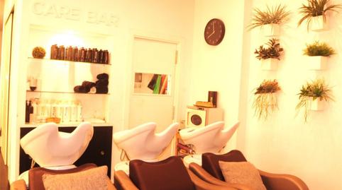 Premises for sale in Carrer Gran Via de la Constitució, 11, Artà Poble, Illes Balears - image 4 Photo 4 of Premises for sale in Carrer Gran Via de la Constitució, 11, Artà Poble, Illes Balears