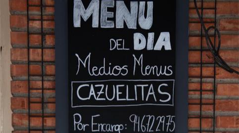 Premises to rent in Ugarte Kalea, 7, Laudio / Llodio, Araba - Álava - image 4 Photo 4 of Premises to rent in Ugarte Kalea, 7, Laudio / Llodio, Araba - Álava