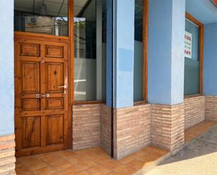 Exterior view of Premises for sale in  Zaragoza Capital  with Air Conditioner, Heating and Parquet flooring