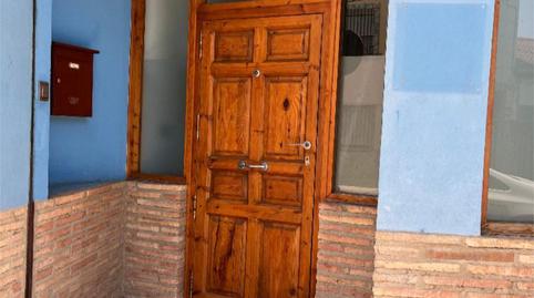 Photo 2 of Premises for sale in Calle de Salvatella, 12, Santa Isabel, Zaragoza