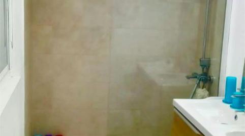 Finca rústica en venda a El Rocío - La Milagrosa, Cádiz - imatge 5 Foto 5 de Finca rústica en venda a El Rocío - La Milagrosa, Cádiz