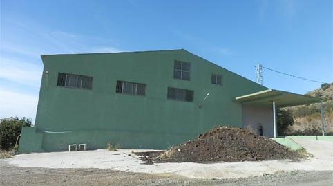 Photo 2 of Land for sale in Alquería - Torrealquería, Alhaurín de la Torre