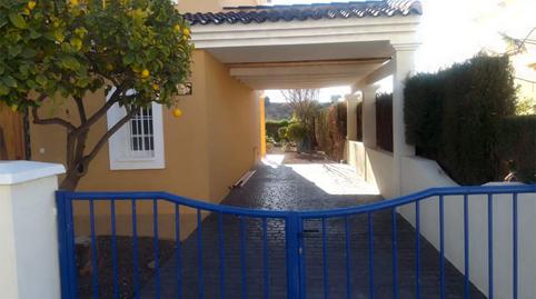 Duplex for sale in Calle España, 2, Baños y Mendigo, Murcia - image 3 Photo 3 of Duplex for sale in Calle España, 2, Baños y Mendigo, Murcia