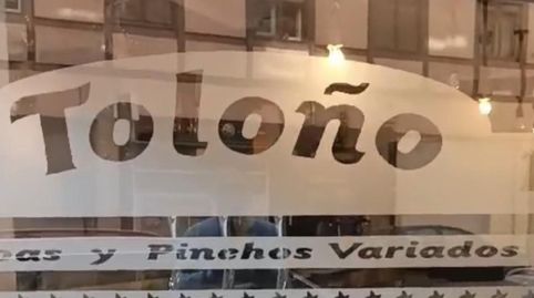 Photo 4 of Commercial properties for rent in Calle Condado de Treviño, 75, Centro, Miranda de Ebro