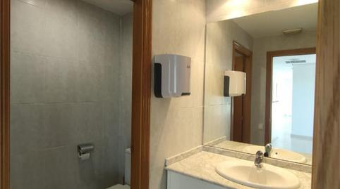 Foto 5 de Oficina de alquiler en Plaza Alquería de la Culla, 4, Alfafar, Valencia