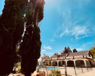 Jardí de Finca rústica en venda en Chauchina amb Aire condicionat, Terrassa i Piscina