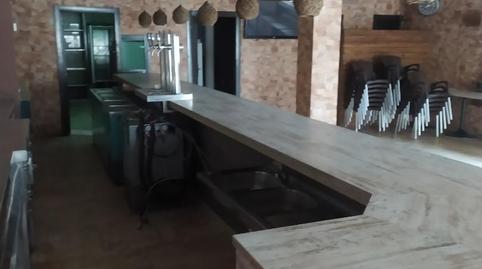 Photo 4 of Premises to rent in Plaza la Mancha, 13, Mahora, Albacete