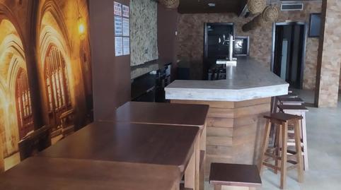 Photo 3 of Premises to rent in Plaza la Mancha, 13, Mahora, Albacete