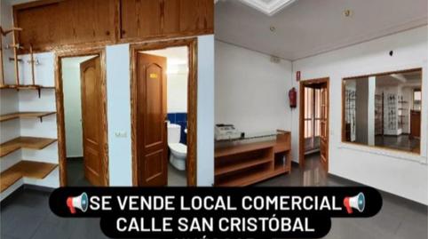 Premises for sale in Calle San Cristóbal, 9, Huéscar, Granada - image 4 Photo 4 of Premises for sale in Calle San Cristóbal, 9, Huéscar, Granada