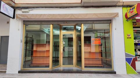 Photo 5 of Premises for rent in Calle San Cristóbal, 9, Huéscar, Granada