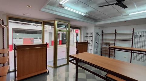 Premises for sale in Calle San Cristóbal, 9, Huéscar, Granada - image 2 Photo 2 of Premises for sale in Calle San Cristóbal, 9, Huéscar, Granada