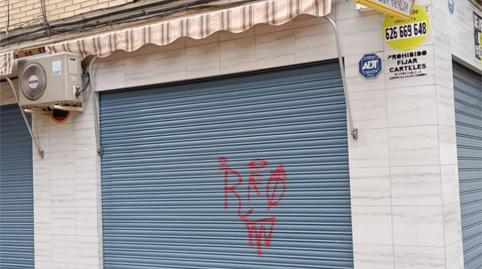 Foto 2 von Geschaftsraum zum Verkauf in Blas Infante, 7, Barrio de Zaidín,  Granada Capital