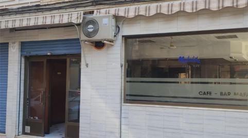 Foto 5 von Geschaftsraum zum Verkauf in Blas Infante, 7, Barrio de Zaidín,  Granada Capital