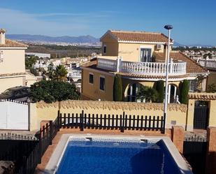 Vista exterior de Casa o xalet en venda en Santa Pola amb Aire condicionat, Terrassa i Piscina