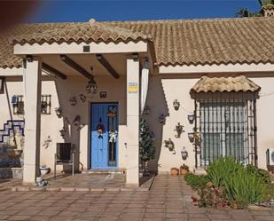 Exterior view of House or chalet for sale in Dos Hermanas  with Air Conditioner