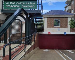 Exterior view of Garage for sale in Pozuelo de Alarcón