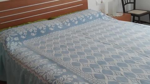 Photo 2 of Apartment to rent in Travessera del Centre, 24, Sanaüja, Lleida