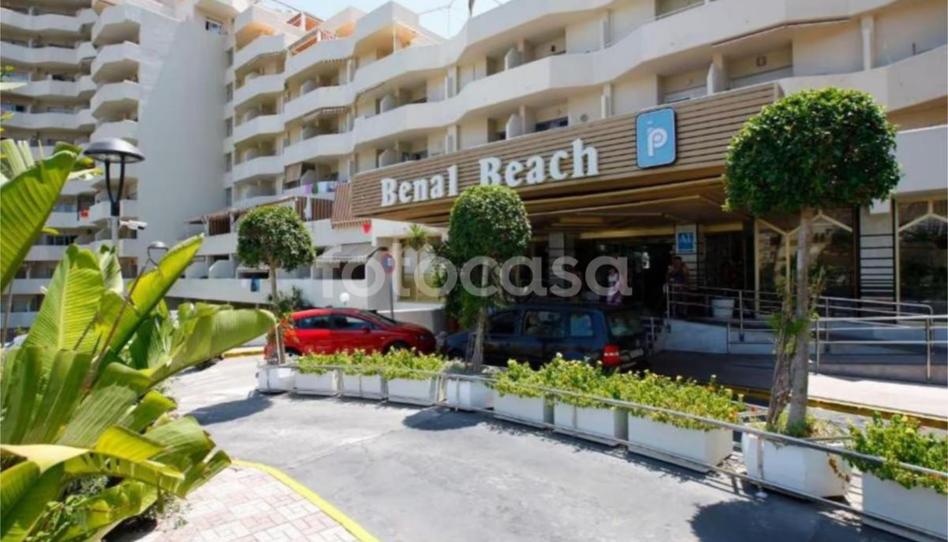 Photo 1 of Premises to rent in Avenida del Parque, 3, Parque de la Paloma, Málaga