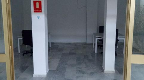 Photo 4 of Premises to rent in Avenida del Parque, 3, Parque de la Paloma, Málaga