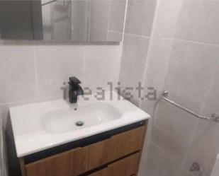 Bathroom of Flat for sale in Bilbao 