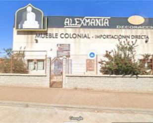 Industrial buildings for sale in Ayamonte
