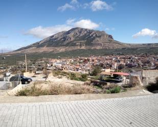 Vista exterior de Finca rústica en venda en Zújar