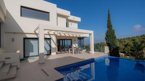 Foto 3 de Casa o xalet en venda a Urbanización Campo Norte, 1, La Manga Club, Murcia