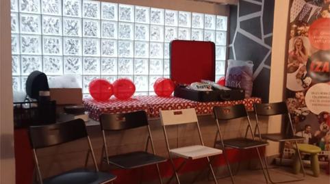 Foto 3 de Oficina en venda a Fika Kalea, 10, Solokoetxe, Bizkaia